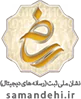 logo-samandehi